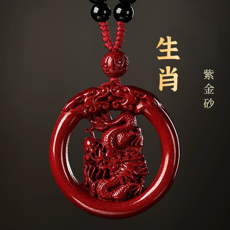 Luxury Red Cinnabar Chinese Zo - Luxury Gifts Jewelry & Watches Namfleg Mostar ulasan dan harga