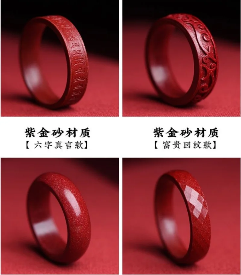 Natural Authentic Cinnabar Rin - Luxury Gifts Jewelry & Watches Namfleg Mostar ulasan dan harga