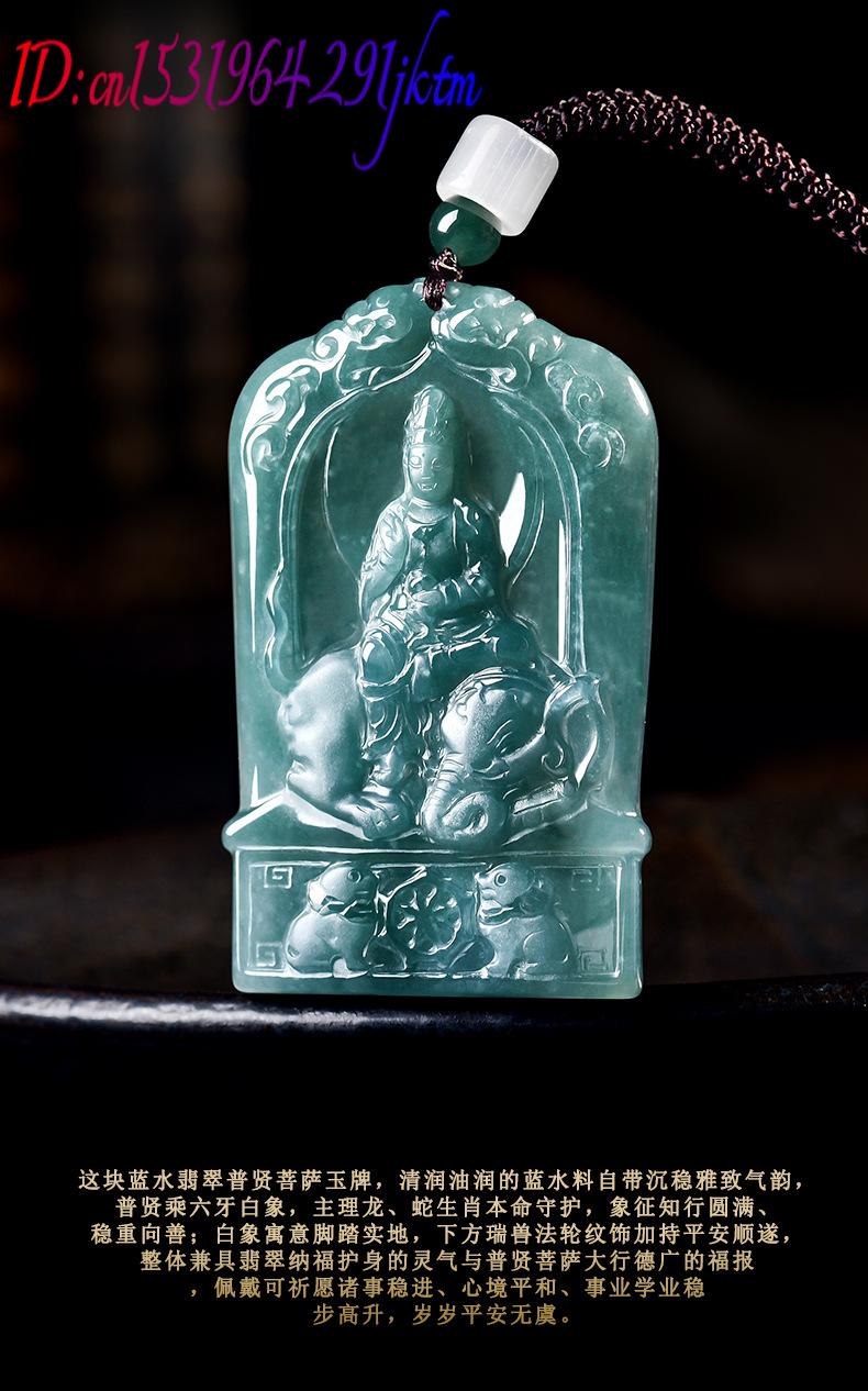 Natural Burmese Jadeite Guanyi - Luxury Gifts Jewelry & Watches Namfleg Mostar ulasan dan harga