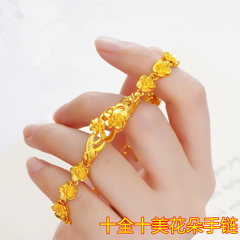 UMQ Golden Bracelet 999 Full G - Rose Gold Bracelet ulasan dan harga
