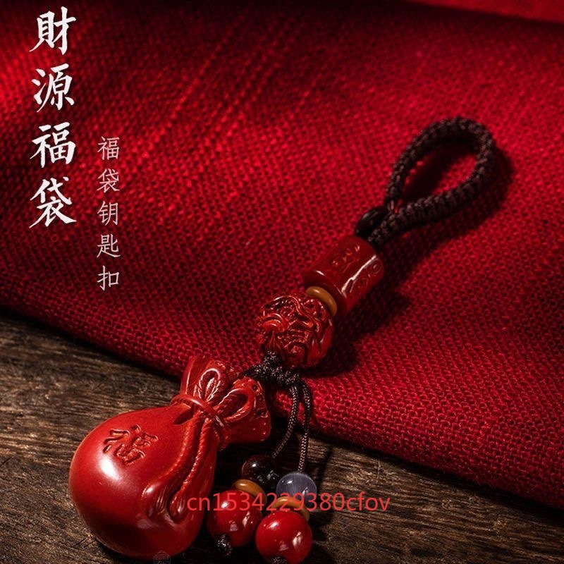 Luxury Red Cinnabar Lucky Bag  - Luxury Gifts Jewelry & Watches Namfleg Mostar ulasan dan harga