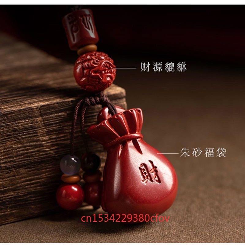Luxury Red Cinnabar Lucky Bag  - Luxury Gifts Jewelry & Watches Namfleg Mostar ulasan dan harga